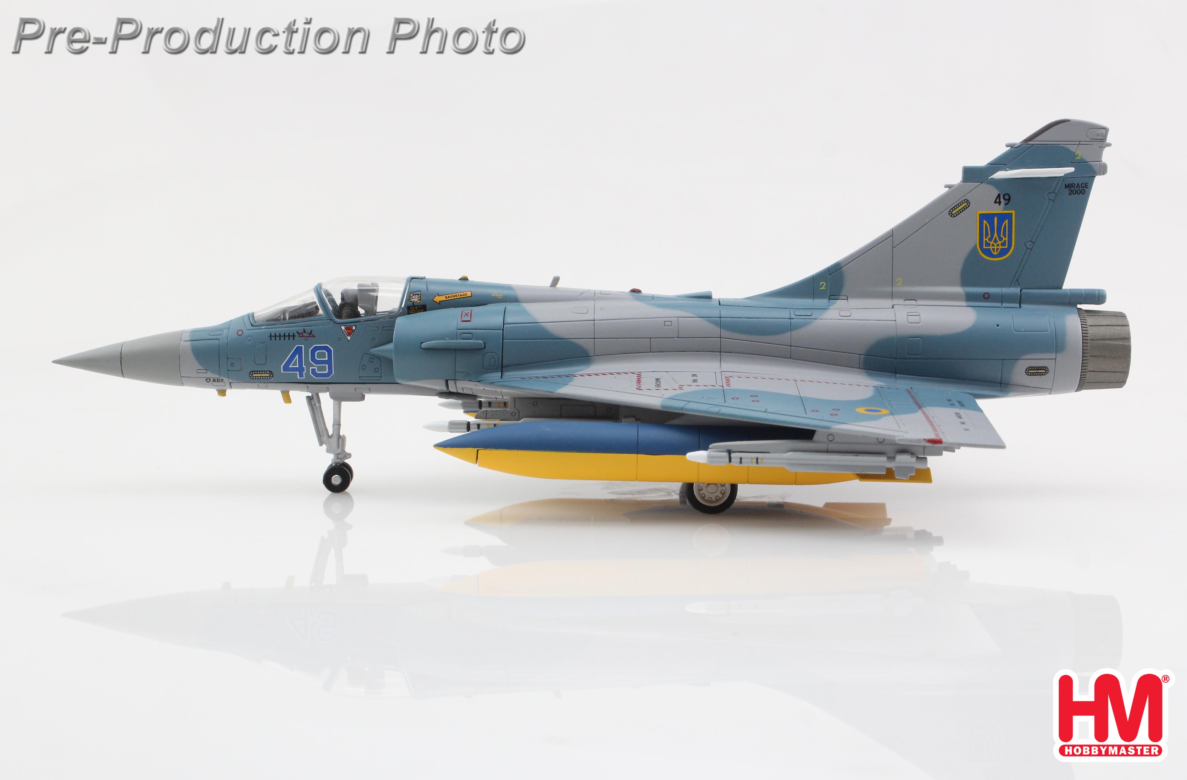 Mirage 2000-5F Ukrainian Air Force, 2025 (with SCALP missiles)